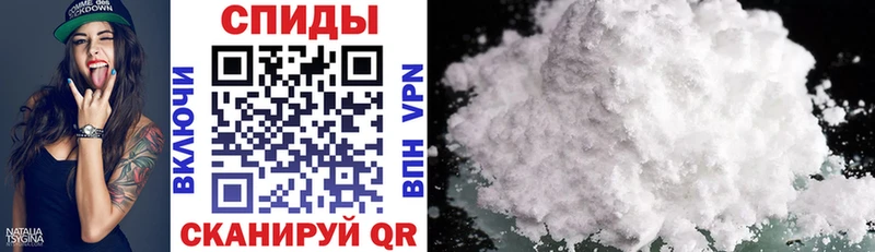 blacksprut Спасск-Рязанский АМФ 98%
