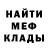 МЕТАДОН VHQ Nigina Nigin