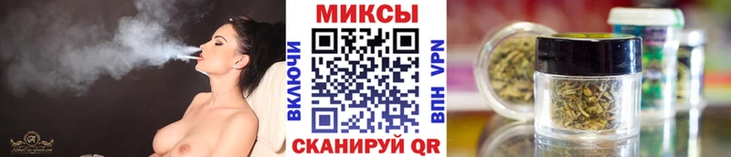 Бутират 1.4BDO  наркотики  Спасск-Рязанский 