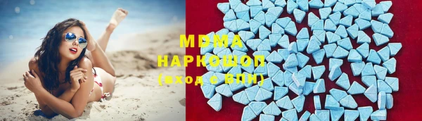 герыч Верея