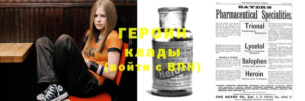 MDMA Верхний Тагил