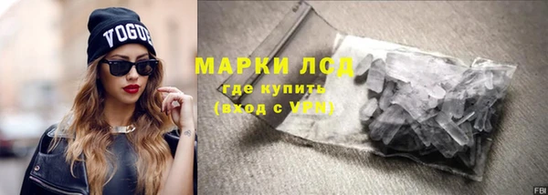 MDMA Верхний Тагил