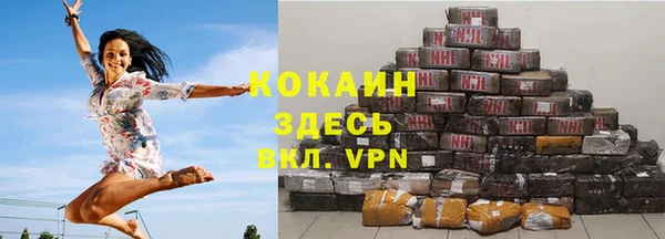 ECSTASY Верхнеуральск