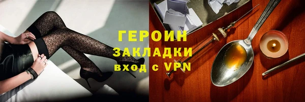 MDMA Верхний Тагил