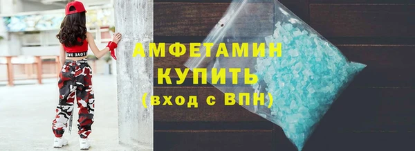 ECSTASY Верхнеуральск