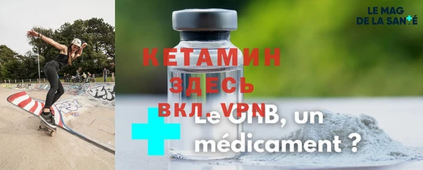 ECSTASY Верхнеуральск