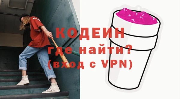ECSTASY Верхнеуральск