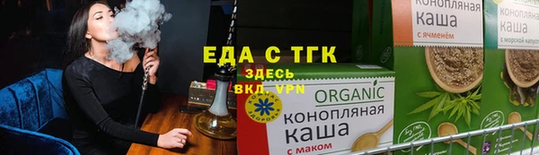 MDMA Верхний Тагил