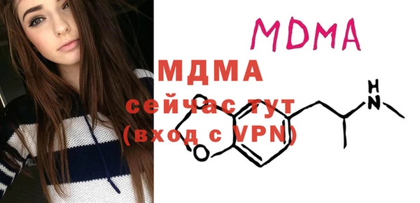 ECSTASY Верхнеуральск