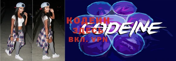 ECSTASY Верхнеуральск
