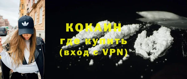 ECSTASY Верхнеуральск