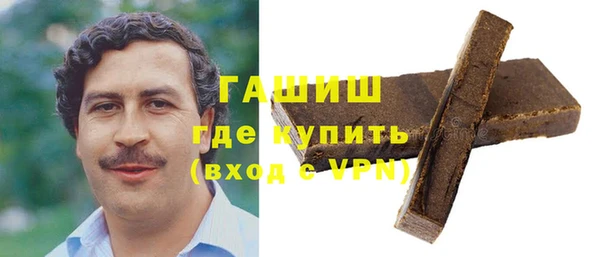 MDMA Верхний Тагил