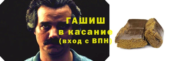 ECSTASY Верхнеуральск