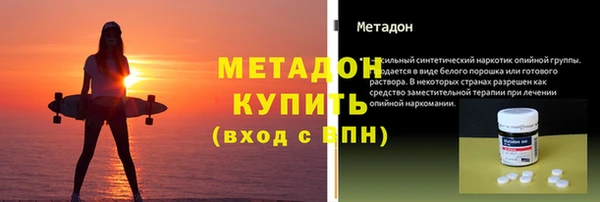 ECSTASY Верхнеуральск