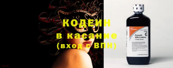 герыч Верея