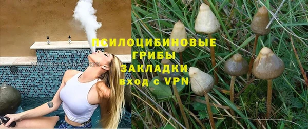 ECSTASY Верхнеуральск