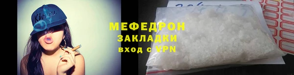 ECSTASY Верхнеуральск