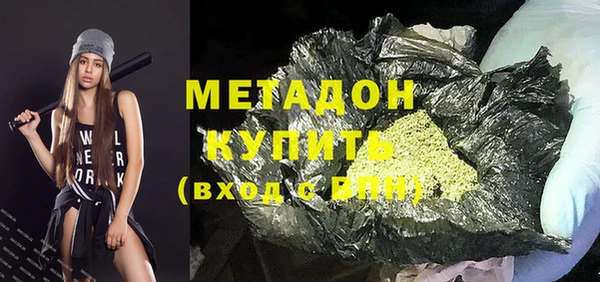 герыч Верея