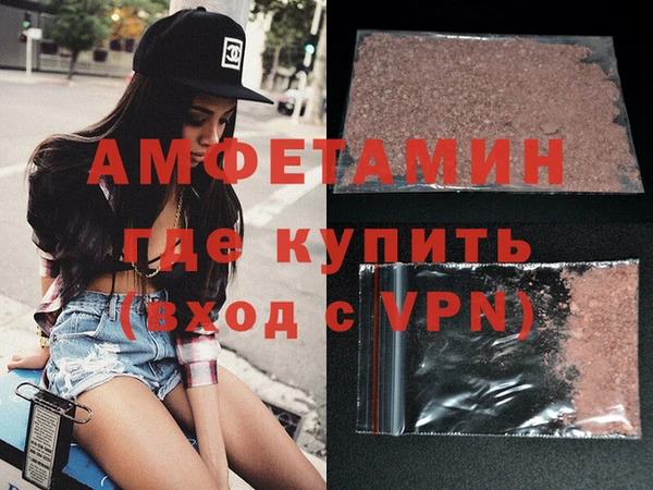 ECSTASY Верхнеуральск