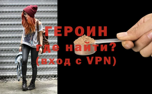 ECSTASY Верхнеуральск