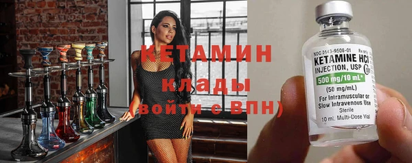 ECSTASY Верхнеуральск