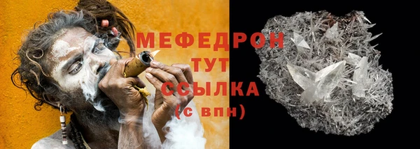 ECSTASY Верхнеуральск
