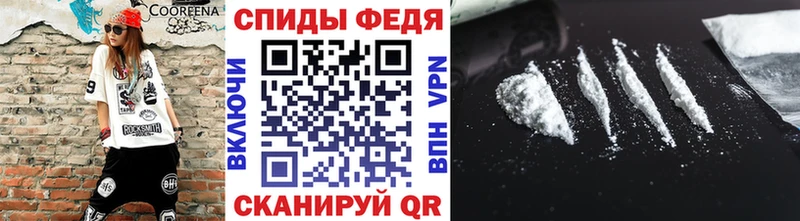 блэк спрут как зайти  Спасск-Рязанский  Метамфетамин мет 