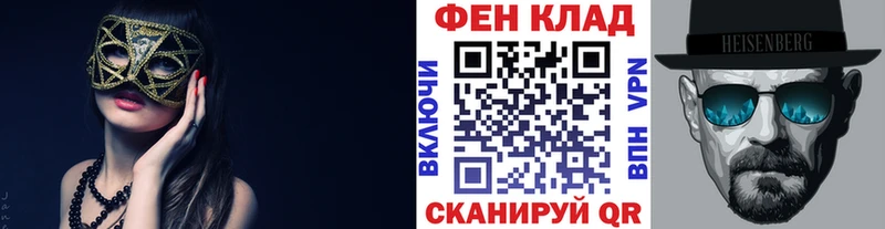 Первитин винт Спасск-Рязанский