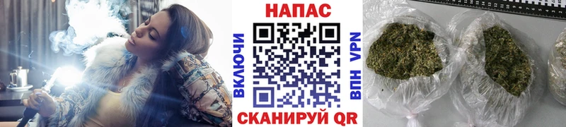 Бошки марихуана сатива Спасск-Рязанский